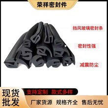 ��܇܇�����L�l�����ܷ�l�촰��©ˮ܇���ܷ�������m��ˮ�l�S��