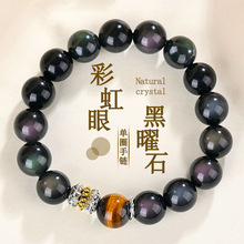 ���l��Ȼ�ʺ��ۺ���ʯ����ʯ�������ʽ��Ů������p�����ִ��Ʒ