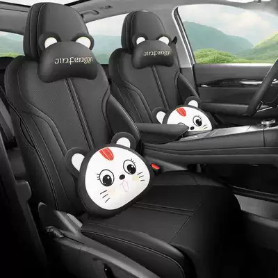 Modelə uyğun (Original) oturacaq örtükləri: a set of seat covers designed specifically - starlight-black-cartoon-version-note-the-model-year-front-row-fully-covered-rear-row-partially-covered