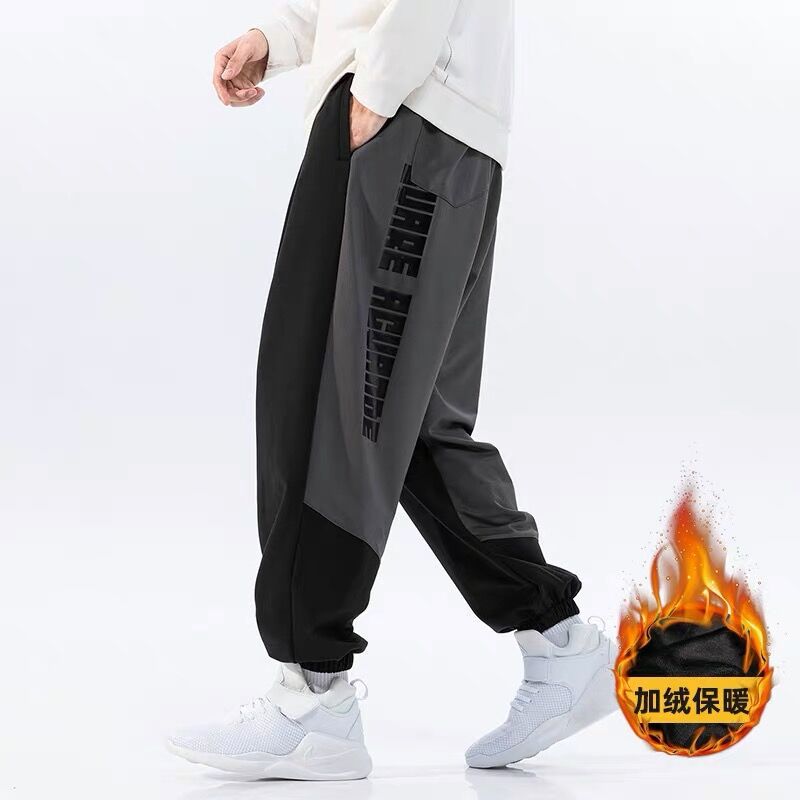 Fashionable Fleece-lined Men's Pants 2022 Autumn and Winter Japanese-style Stitching Loose Fat-lined Oversized Casual Pants Men's Hip-hop Leg Pants