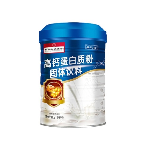 Protein Powder High Calcium Probiotics Calcium Iron Zinc Protein Powder 1000g Wholesale OEM Manufacturer