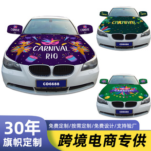 ������g��܇����ô���܇�w�������w�׺�ҕ�R���b����
