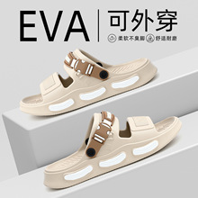 ��ʿeva��Ь�ļ��⴩�ɗl��ܛ�ײ�ʺ�мҾ��҃ȷ�������Ь�����l