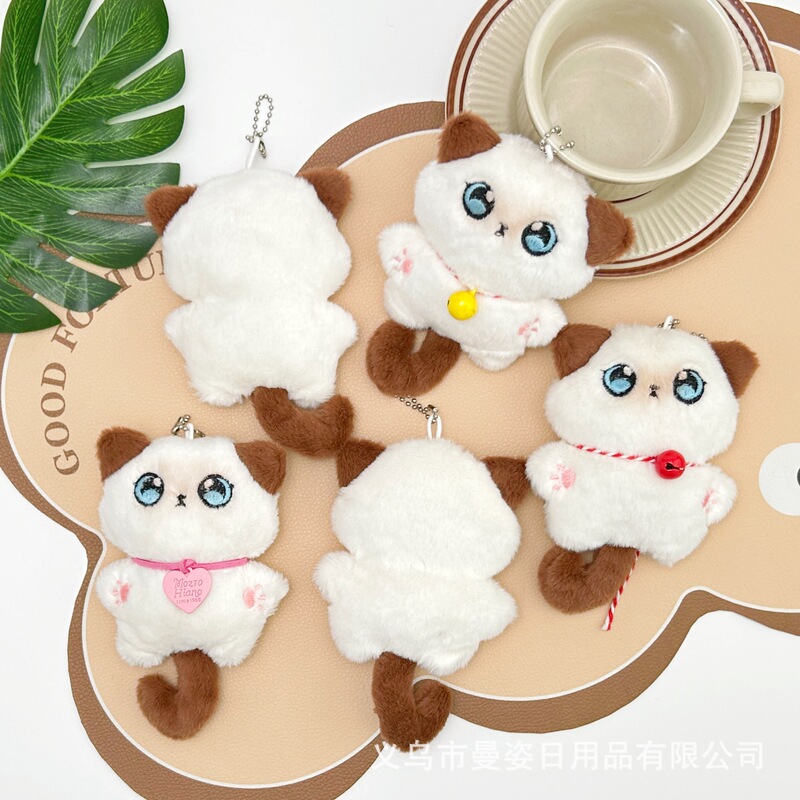 きしむ漫画かわいいロングテールシャム猫ぬいぐるみキーホルダーベル猫ペンダントランドセル人形ペンダントバッチ|undefined