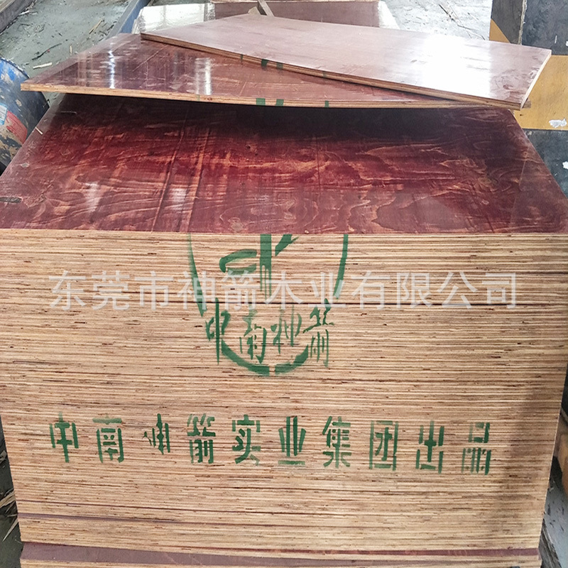 �㶫�������� ����ģ�� �����ý�����ľģ�� ��ת������