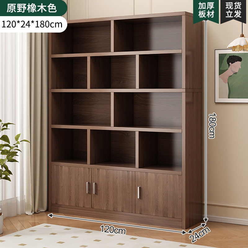 [3캐비닛 도어모델] 와일드오크 컬러 120cm