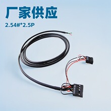 �Ű�2.54����������HD Audio ���lҕ�l�B�Ӿ�