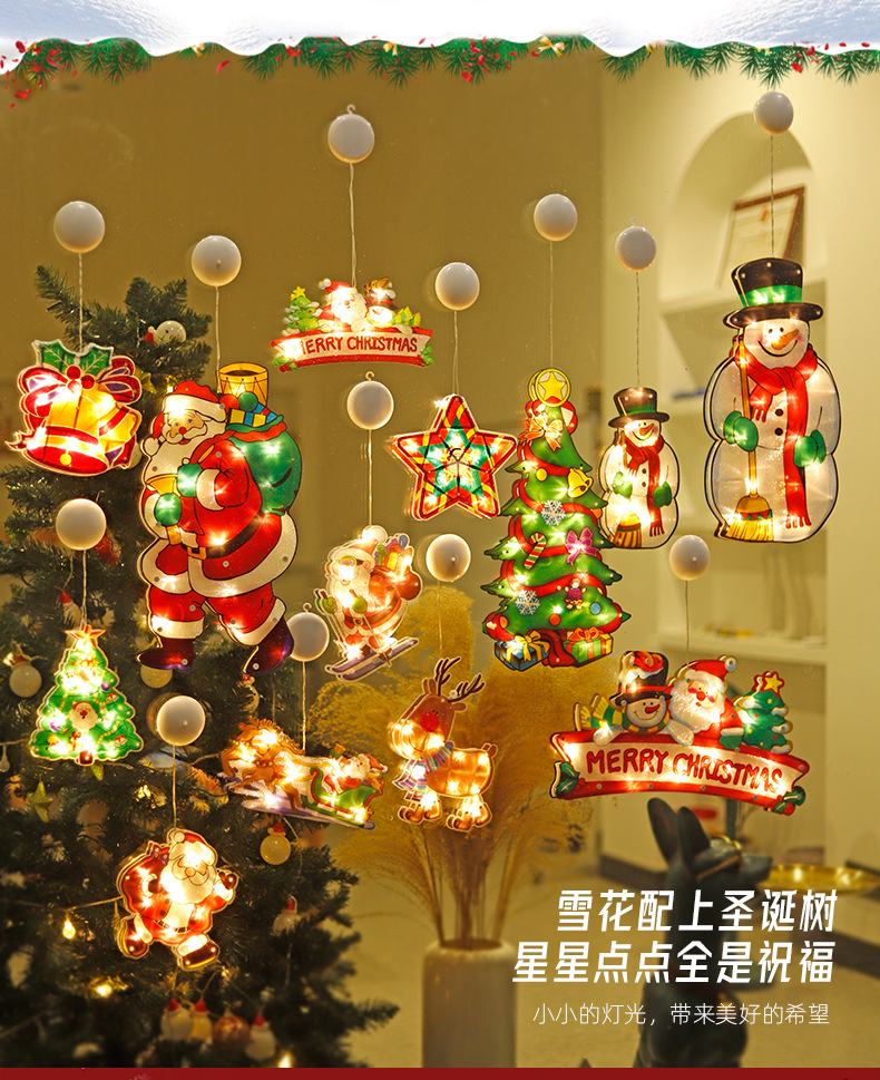 吸盘_07