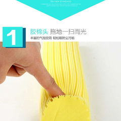Folding collodion mop head mop head household absorbent sponge replacement mop sponge head universal 28cm