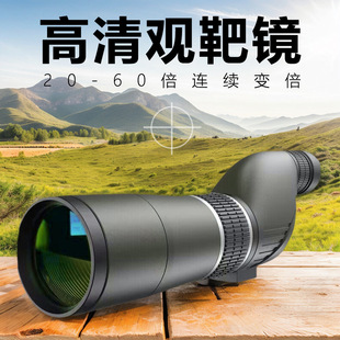 �羳���N�羳���N�^���R20-60X60�^�B�R��Ͳ���h�R�B�m׃���߱�ҹ
