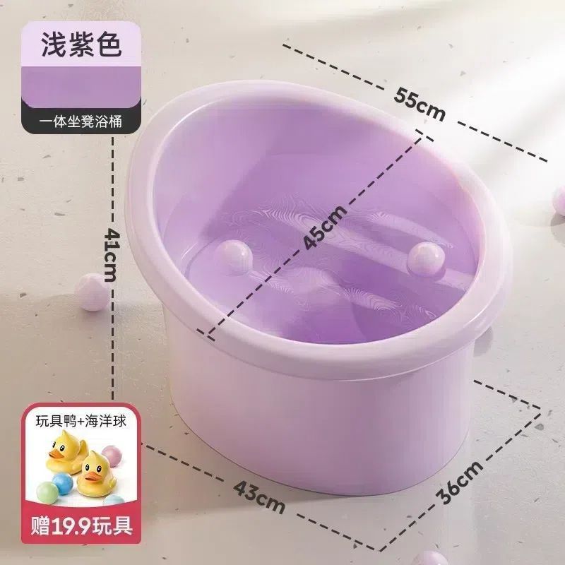 뉴 퍼플 + 미끄럼 방지 스툴 [0-7세] + 펀 플레이 세트