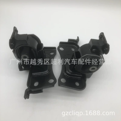 Other walking systems 12372-28281 ACR50 ANH20