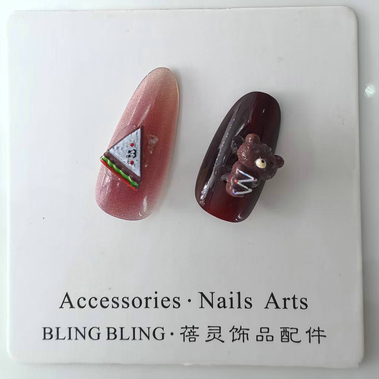 食玩批发美甲饰品配件穿戴甲配件0021.jpg