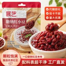 �Ǽ{�tС�� 500g ��t��ɳ�W�ϱ�����A�pƤ�̌����������lԭ��