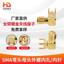 SMA-KWE ���l�B�������l�^�쾀�� 90&deg;��ĸ PCB�����^KHD���l����