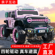 ���R�˃�ͯ늄���܇��݆�����������ԽҰ���܇�����H��܇ͯ܇