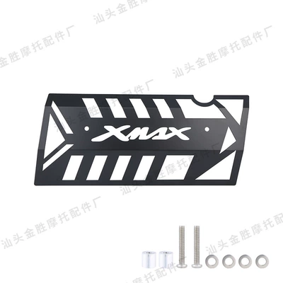 Suitable for Yamaha Xmax300 Scooter Modified Exhaust Anti-Scald Stainless Steel Exhaust Pipe Protective Cover (Motorcycle exhaust pipe) - yx-90030-xmax300-exhaust-cover