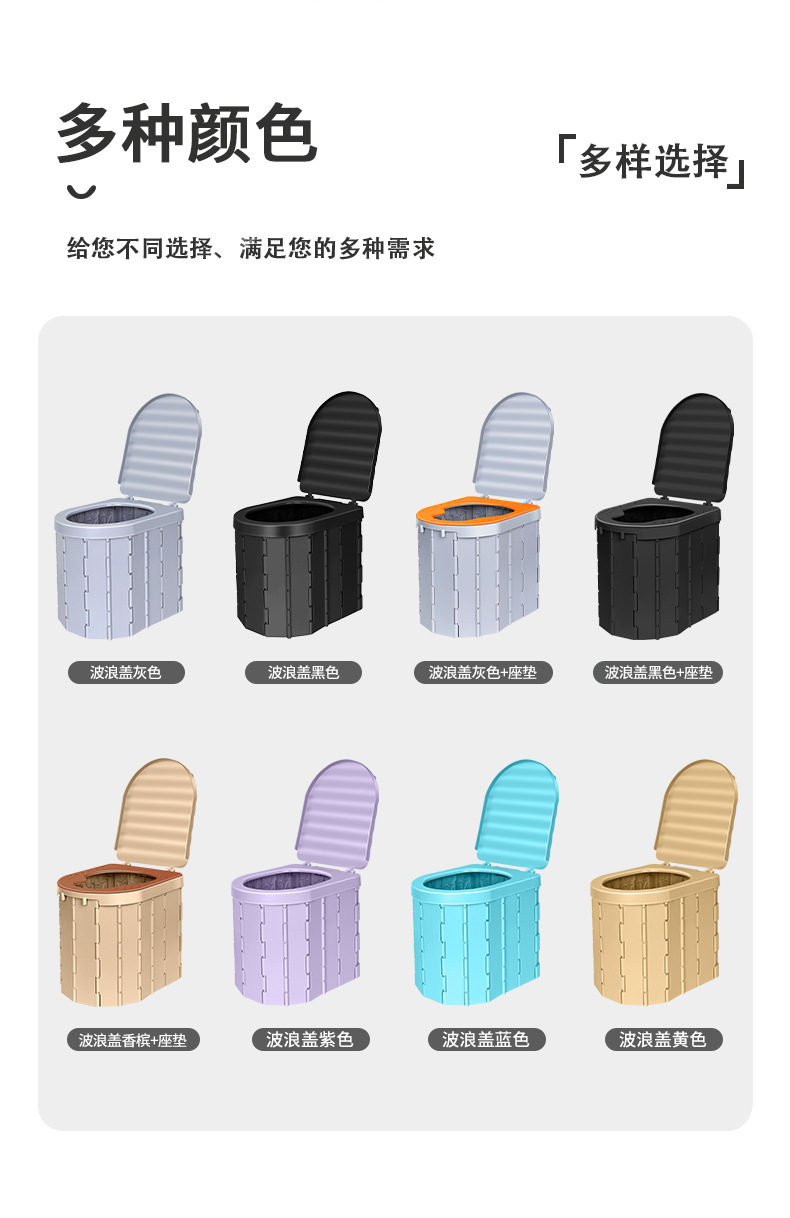 详情页_02