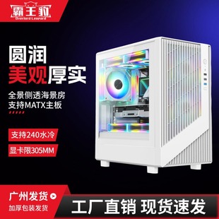 ̨ʽ�C�C���͸�����Α���X���C�ՙC�亣�����C��ˮ��F؛���l