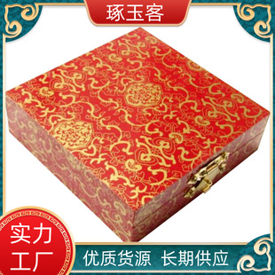 ���ϏS�����l �錚�����YƷ�� �͹Ű��b���C�����C�Ӱ��b�YƷ��
