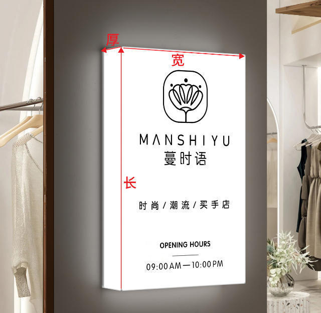 Personalizada caja de lámparas acrílicas letreros de puerta roja publicidad exterior a prueba de agua led caja de lámparas colgantes caja de lámparas luminosas