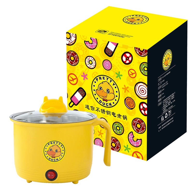 Многофункциональная электрическая плита Little Yellow Duck 18 см, бытовая маленькая кастрюля для общежития, маленькая плита для лапши быстрого приготовления, горячая кастрюля