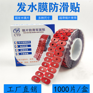 �lˮĤ�RƬ�����N �RƬ��ĥ�ӹ������RƬ�����N ���R���l�p���N