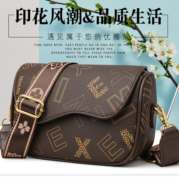 Niche design printing retro small square bag fashion Joker s..