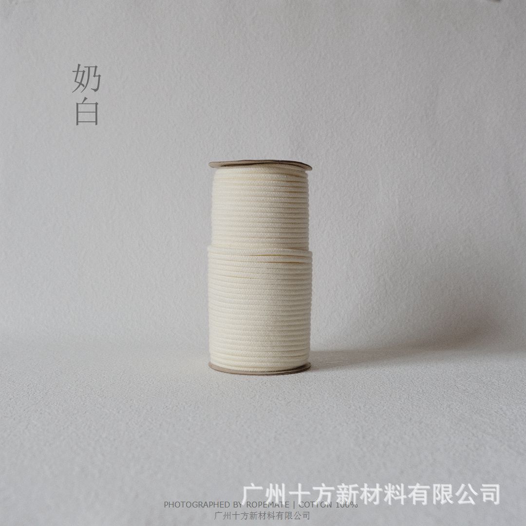 밀크 화이트*4.0mm/60야드*4.0mm/60야드