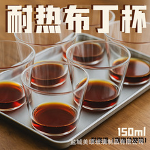 ���Ӹ���貣�������ǲ�����ģ��Ľ˹���⿾��決�͸ߜ�����ˮ��