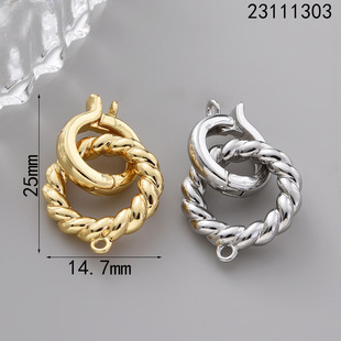 �����朿��黨�ֹ���β���B�ӿ���ĸ��ë���diy�������