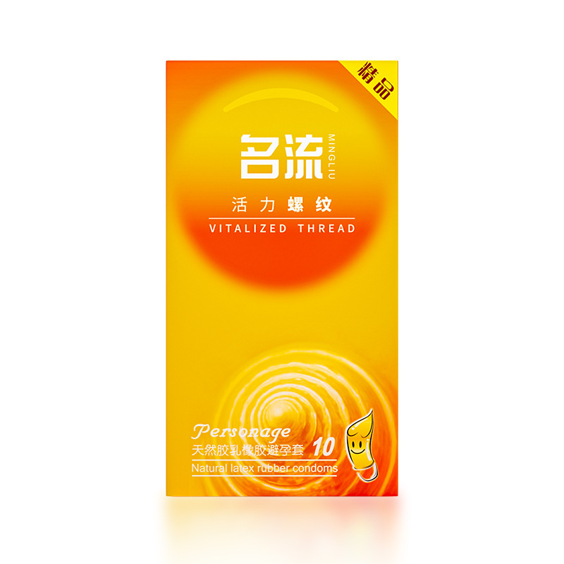 생명력 있는 실 10개