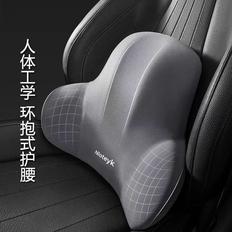高級車の小さいヘッドレストの腰は工場の卸売りの車載の記憶綿のクッションの腰のクッションの背もたれの腰の枕の車の首の保護です。|undefined