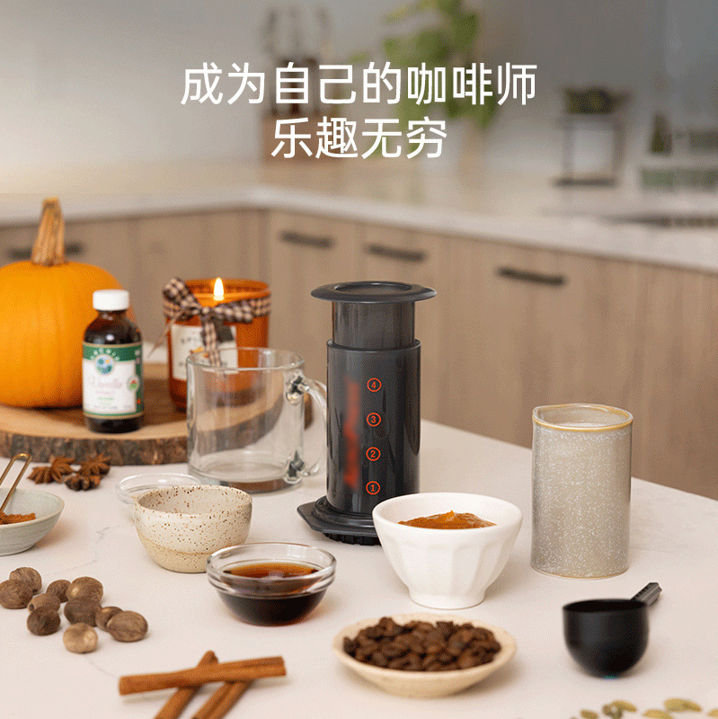 Camping Picnic Outdoor Hand-made Household Philharmonic Coffee Pot Cross-border Portable French Coffee Pot Coffee Machine Filter Paper Camping Picnic Outdoor Hand-made Household Philharmonic Coffee Pot Cross-border Portable French Coffee Pot Coffee Machine Filter Paper