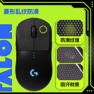 TALONGAMES�Z�f�m��GPW G502 ����V3 ����K�O ����F1��˷����N