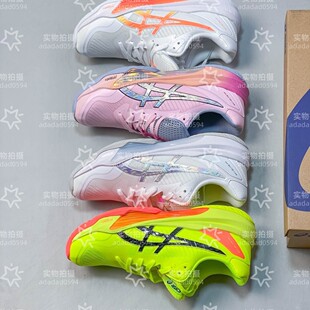 ���＃ԭ�\����ĥ͸��͎;W����ë��ЬSkyEliteFFMT3��H��Ů