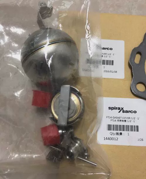 斯派莎克FT14疏水阀维修包 斯派莎克疏水阀浮球配件 垫片组件FT14