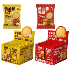 其他休闲食品;鸡肉零食;西式糕点