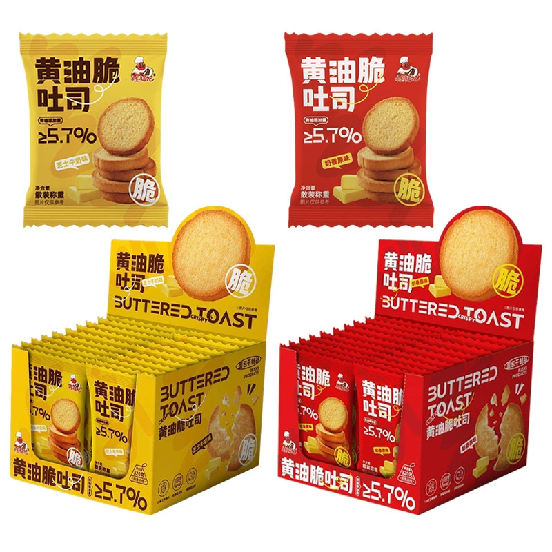 Хрустящие тосты с маслом Gui Fu Ji, молочным сыром, хрустящие популярные повседневные закуски, послеобеденный чай, хлеб для завтрака