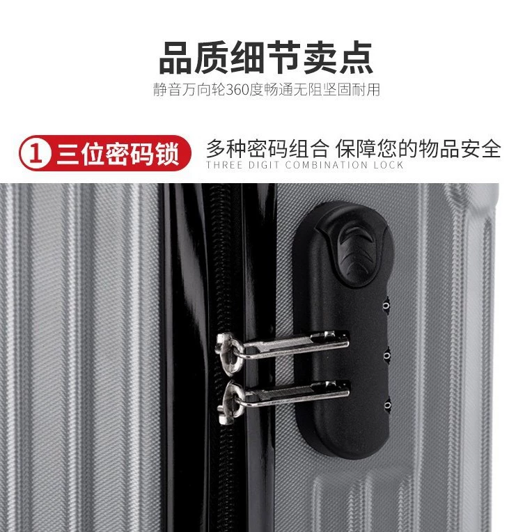 Handheld capacious suitcase, 20 inch