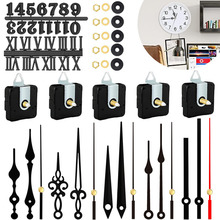 跨境热销挂钟机芯静音DIY钟表机芯5套钟针数字无声石英钟机芯走针