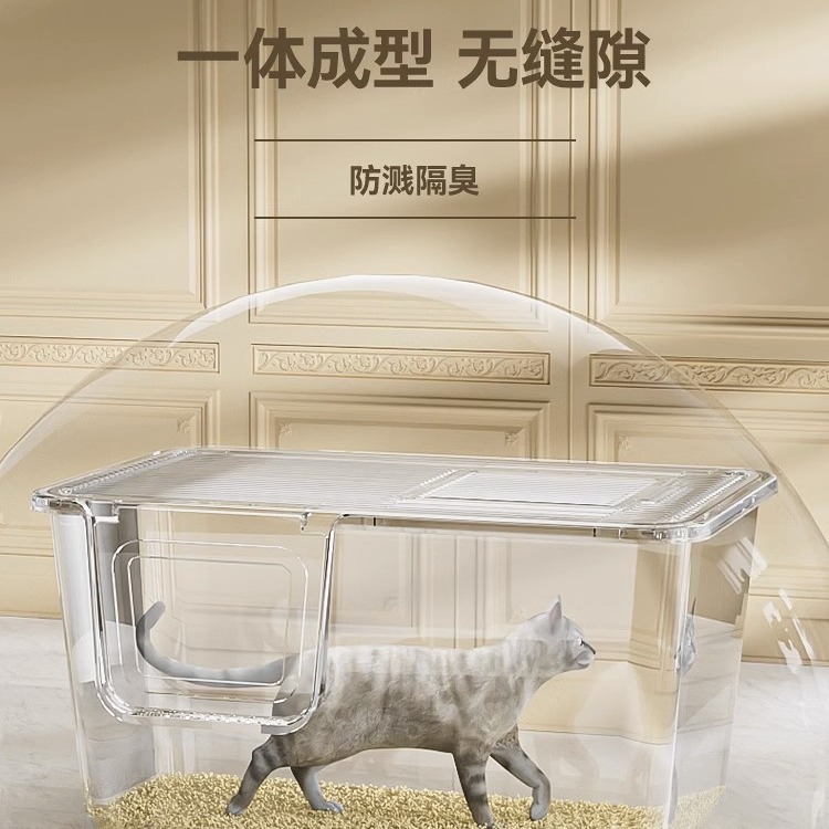 Caja de arena para gatos de gran tamaño completo semi-cerrado extra grande inodoro abierto integrado caja de arena para gatitos a prueba de salpicaduras