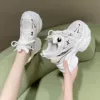 Белый
