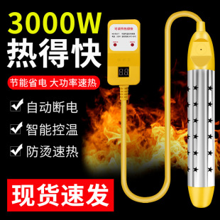 ��ÿ��ˮ���ӟ��늟����Ŀ��ˮ������ϴ��Ͱ��ˮ��