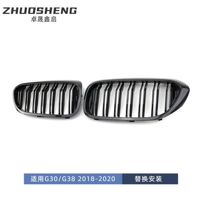 black middle net, three-color front – Zhongwang