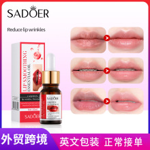 ȫӢ��SADOER�����ۻ����� ���񝙝��o���������Ϳ羳���Q���l