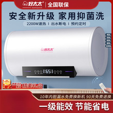 ��̫̫��ˮ������늟�ˮ��һ����Ч�l���gϴ�蹝�ܱ�Ͱ��ˮʽ