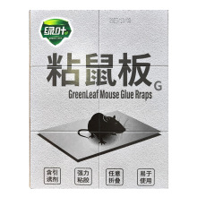 绿叶精装粘鼠板GL02407