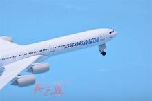 波音B787飛機模型合金拼裝客機帶起落架空客A380聲控燈光模型