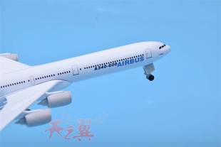����B787�w�Cģ�ͺϽ�ƴ�b�͙C������ܿտ�A380�؟���ģ��